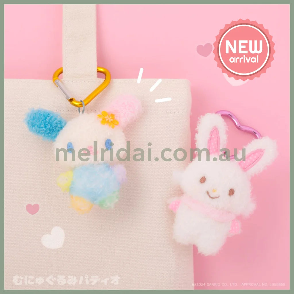 SANRIO | Usahana Fluffy Mini Mini Mascot Holder Plush Keychain 75mm