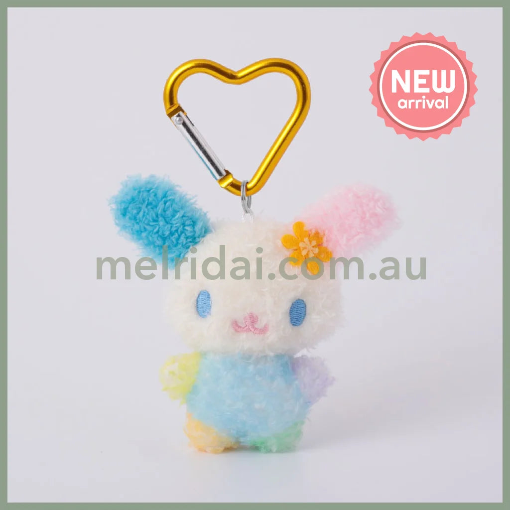 SANRIO | Usahana Fluffy Mini Mini Mascot Holder Plush Keychain 75mm