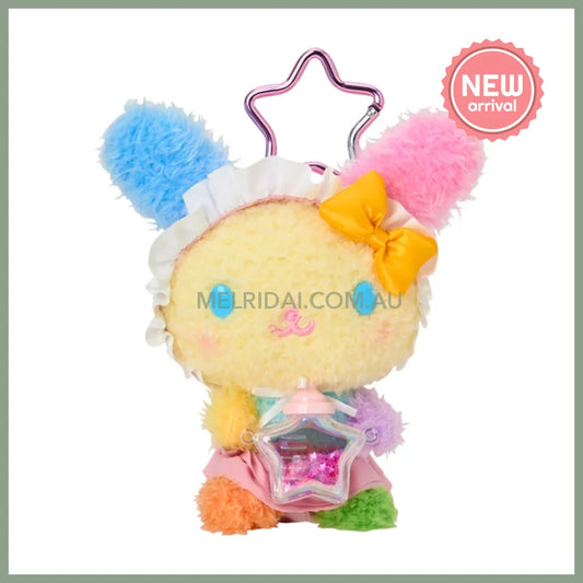 SANRIO | Usahana Mascot Holder Bag Charm Keychain 95×70×125mm (Stardust Baby Bottle)