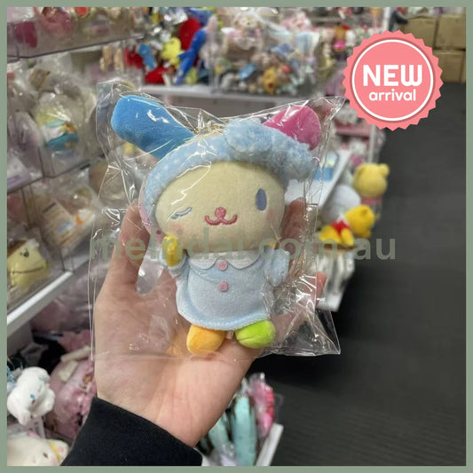 SANRIO | Usahana Mascot Holder Plush Keychain Bag Charm 10cm Approx. (Pyjama Party)
