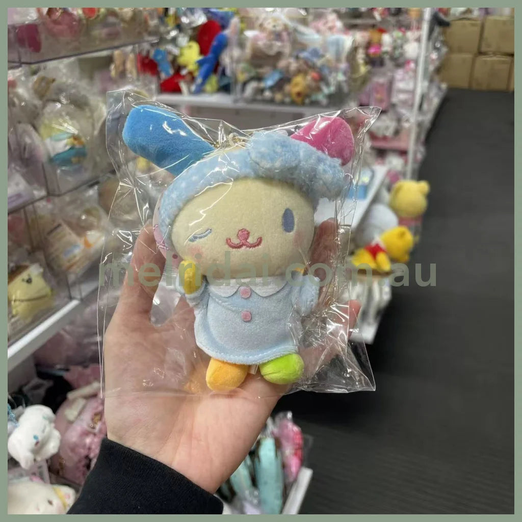 SANRIO | Usahana Mascot Holder Plush Keychain Bag Charm 10cm Approx. (Pyjama Party)