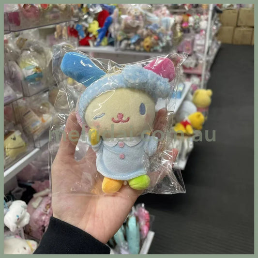 SANRIO | Usahana Mascot Holder Plush Keychain Bag Charm 10cm Approx. (Pyjama Party)