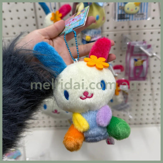 SANRIO | Usahana Mascot Holder Plush Keychain Bag Charm 12cm Approx.