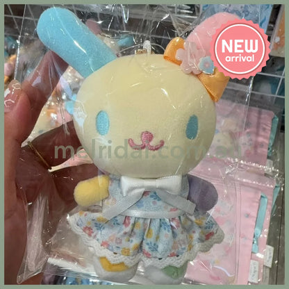 SANRIO | Usahana Mascot Holder Plush Keychain Bag Charm 13cm Approx. (KTS)
