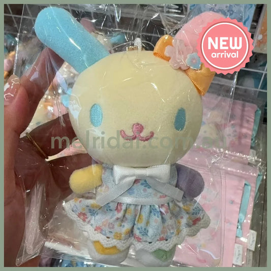 SANRIO | Usahana Mascot Holder Plush Keychain Bag Charm 13cm Approx. (KTS)