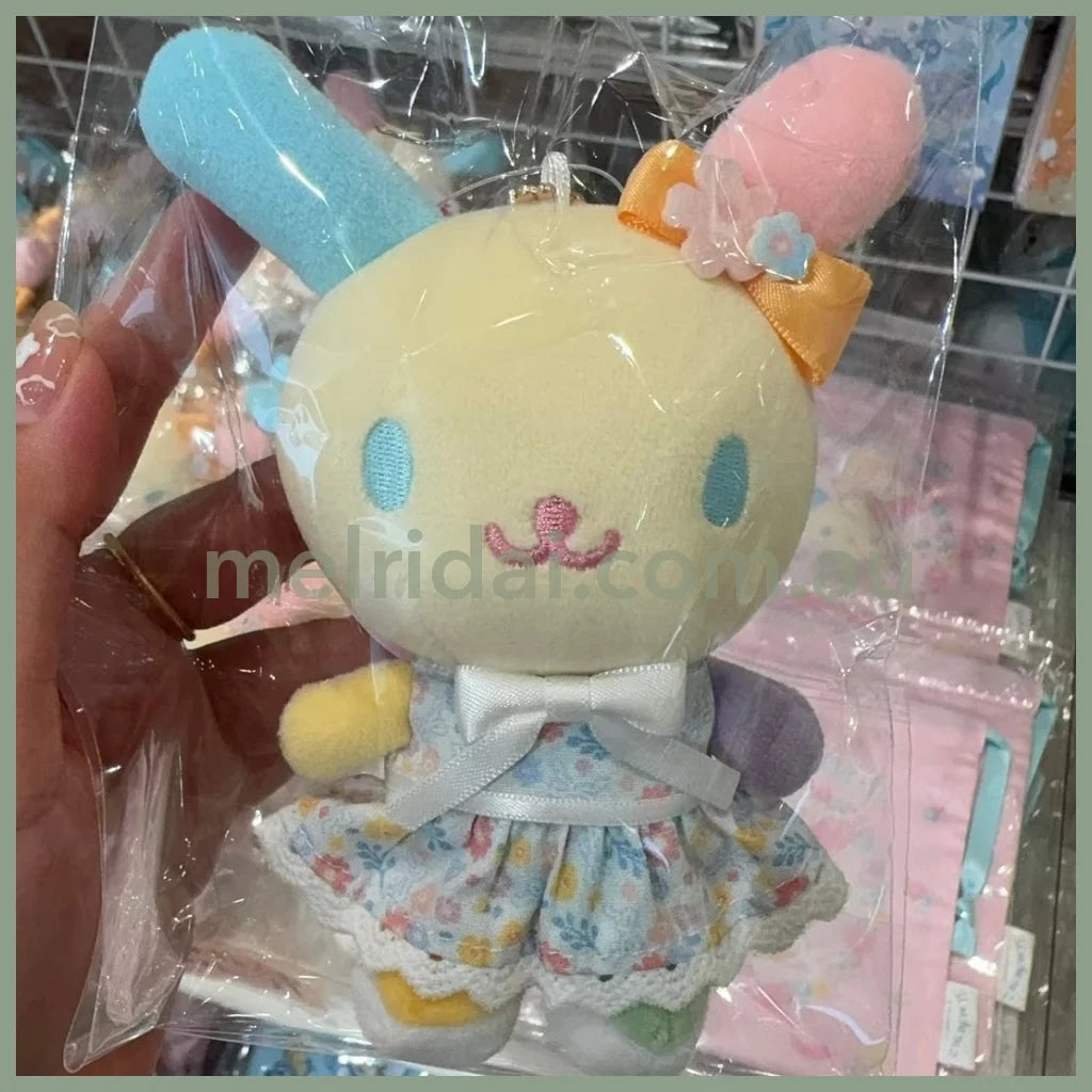SANRIO | Usahana Mascot Holder Plush Keychain Bag Charm 13cm Approx. (KTS)
