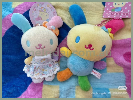 SANRIO | Usahana Mascot Holder Plush Keychain Bag Charm 13cm Approx. (KTS)