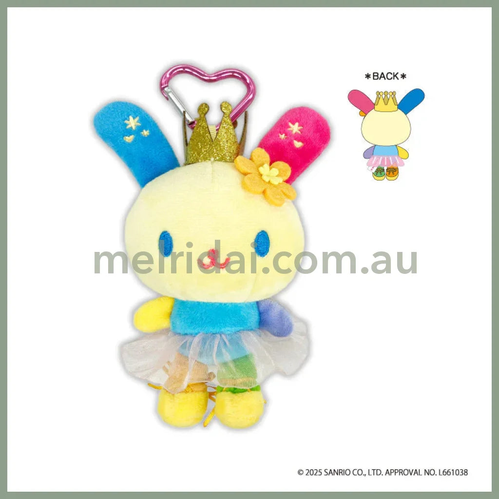 SANRIO | Usahana Mascot Holder Plush Keychain Bag Charm 50×75×138mm (Ballerina)