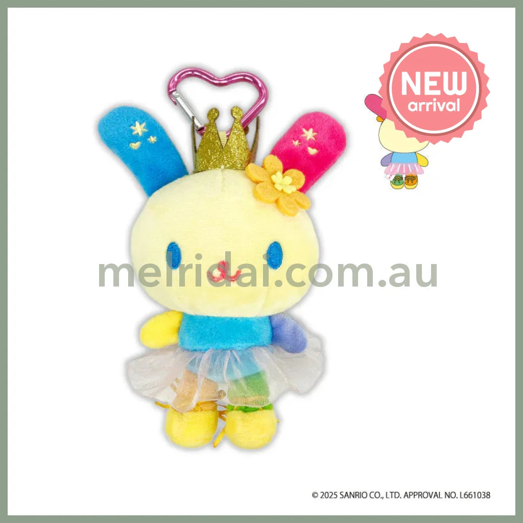 SANRIO | Usahana Mascot Holder Plush Keychain Bag Charm 50×75×138mm (Ballerina)