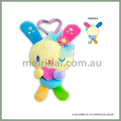 SANRIO | Usahana Mascot Holder Plush Keychain Bag Charm 50×75×138mm (Heart Wink)