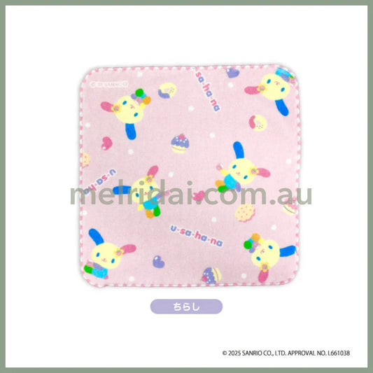 SANRIO | Usahana Mini Hand Towel 100% Cotton 250×250×3mm (Colorful)