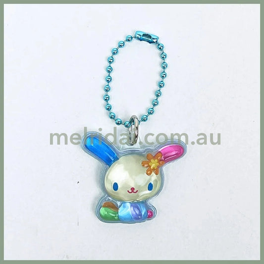 SANRIO | Usahana Plump Ball Chain Keychain Die-Cut Mascot 34x24x7mm