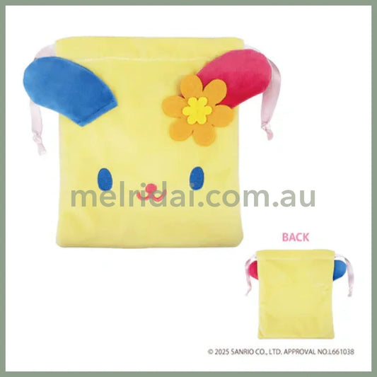 SANRIO | Usahana Plush Drawstring Bag 200×190mm (Smile)