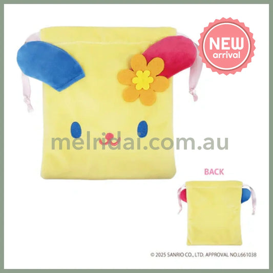 SANRIO | Usahana Plush Drawstring Bag 200×190mm (Smile)