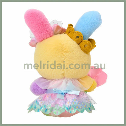 SANRIO | Usahana Plush Keychain Mascot Holder Bag Charm W11 x H15 x D7.5 cm (Everyone Is The Star! Doki Doki Design)