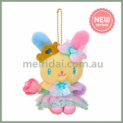 SANRIO | Usahana Plush Keychain Mascot Holder Bag Charm W11 x H15 x D7.5 cm (Everyone Is The Star! Doki Doki Design)