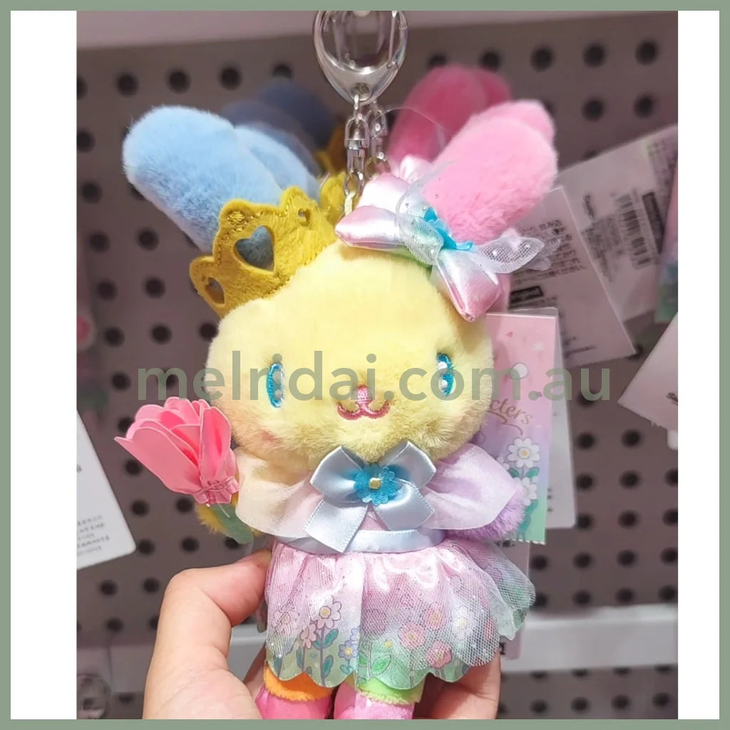 SANRIO | Usahana Plush Keychain Mascot Holder Bag Charm W11 x H15 x D7.5 cm (Everyone Is The Star! Doki Doki Design)