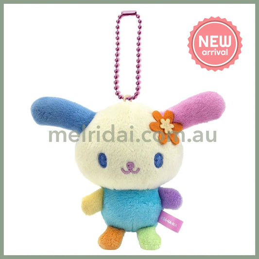 SANRIO | Usahana Plush Mascot Holder Plush Keychain Bag Charm 12 x 8 x 5cm