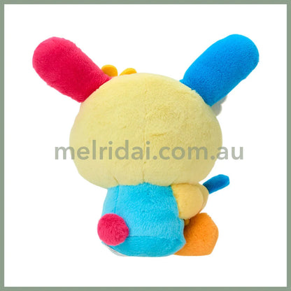 SANRIO | Usahana Plush Toy 19.1 x 18.1 x 8.8cm (Character Awards 4th Edition I Love Me Series Part 2)