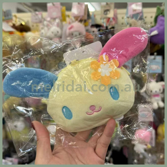 SANRIO | Usahana Plush Zipper Mascot Mini Pouch with Balchain (Flower)