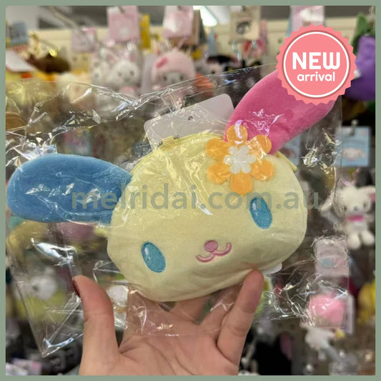 SANRIO | Usahana Plush Zipper Mascot Mini Pouch with Balchain (Flower)