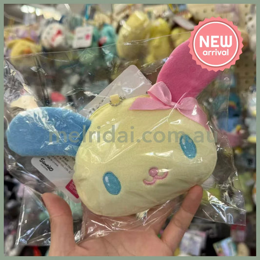 SANRIO | Usahana Plush Zipper Mascot Mini Pouch with Balchain (Ribbon Bow)