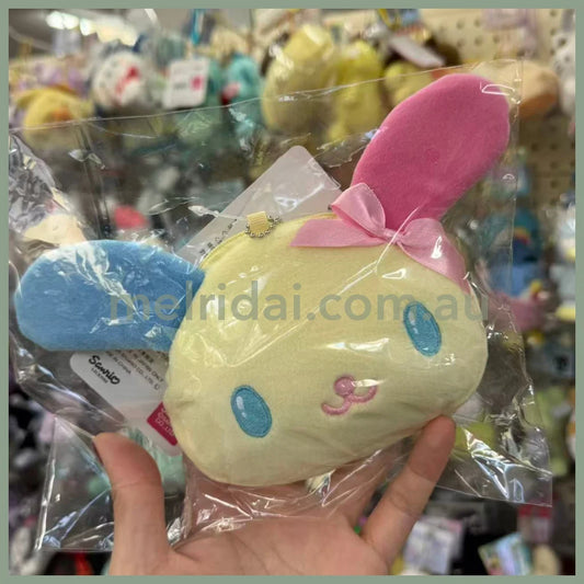 SANRIO | Usahana Plush Zipper Mascot Mini Pouch with Balchain (Ribbon Bow)