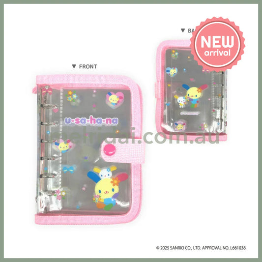SANRIO | Usahana Seal Sticker Binder 160 x 120 x 30mm