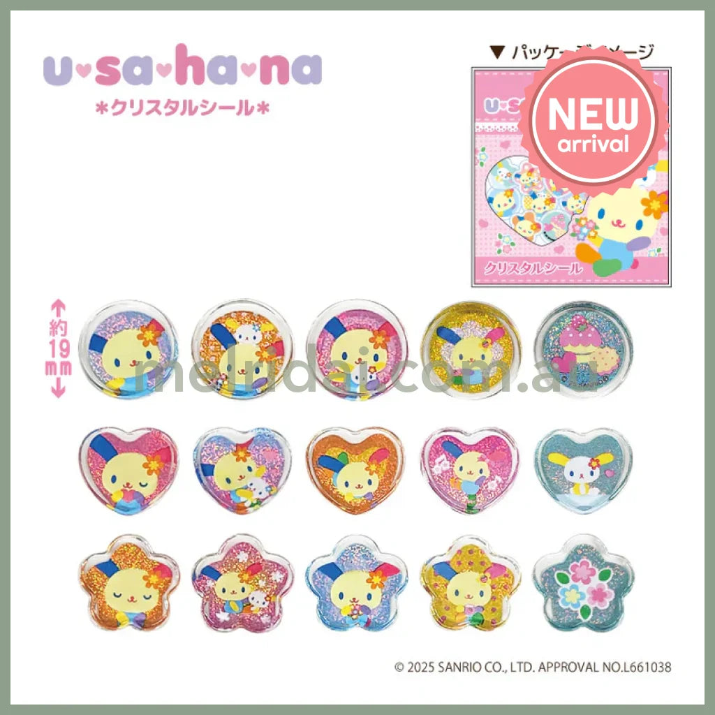 SANRIO | Usahana Sparkly Marble Sticker Flakes 100×100mm (Happy)