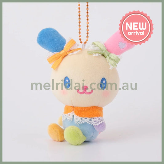SANRIO | Usahana squishy Mascot Holder Plush Keychain Bag Charm 100mm Approx. (Look This Way)