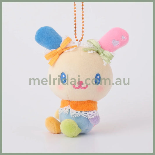 SANRIO | Usahana squishy Mascot Holder Plush Keychain Bag Charm 100mm Approx. (Look This Way)