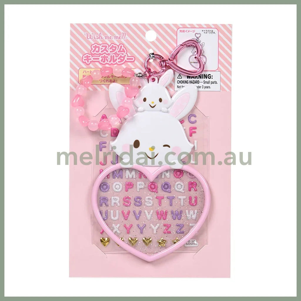 SANRIO | Wish Me Mell Custom Keychain 18.0 x 11.4 x 1.3cm (Character Awards 4th Edition I Love Me Series Part 2)