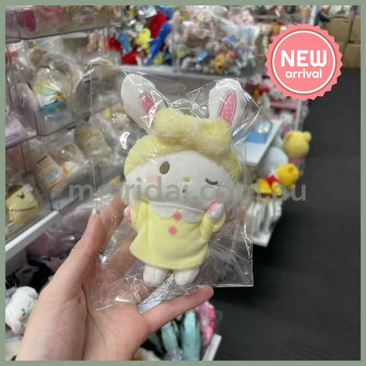 SANRIO | Wish Me Mell Mascot Holder Plush Keychain Bag Charm 10cm Approx. (Pyjama Party)