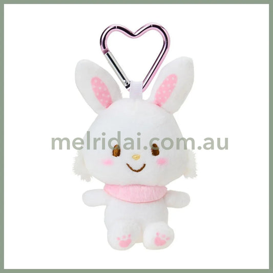 SANRIO | Wish Me Mell Plush Mini Mascot Holder with Heart Carabiner Bag Charm 79×46×162mm