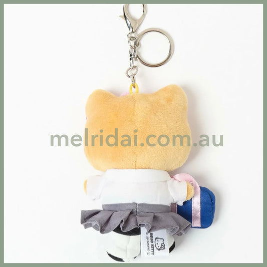 SANRIO x 10C REPIPI | Hello Kitty Mascot Fur Keychain Mascot Holder Bag Charm 100 x 55mm (Heisei Tanned)