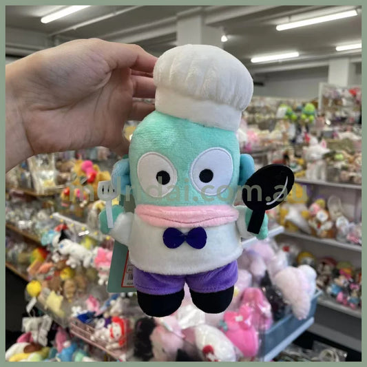 SANRIO x Avail | Hangyodon Mascot Holder Plush Keychain 14 x 12cm (Chef)