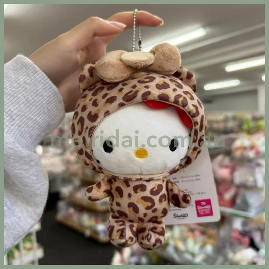 SANRIO x Avail | Hello Kitty 50th Anniversary Mascot Holder Plush Keychain 14 x 12cm (Leopard - Brown Tiny Chum)