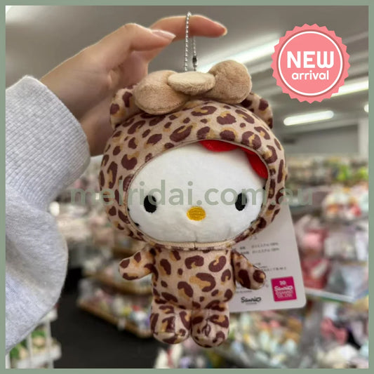 SANRIO x Avail | Hello Kitty 50th Anniversary Mascot Holder Plush Keychain 14 x 12cm (Leopard - Brown Tiny Chum)