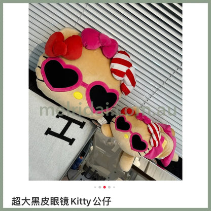 Sanrio X Avail | Hello Kitty Cushion