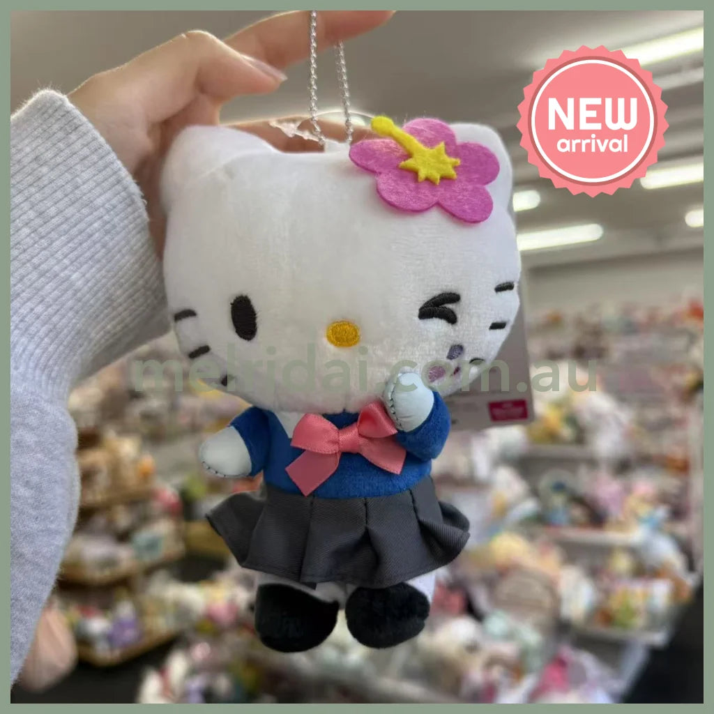 SANRIO x Avail | Hello Kitty Mascot Holder Plush Keychain 14 x 12cm (50th Anniversary)
