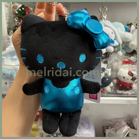 Sanrio X Avail | Hello Kitty Mascot Holder Plush Keychain (Black & Blue)