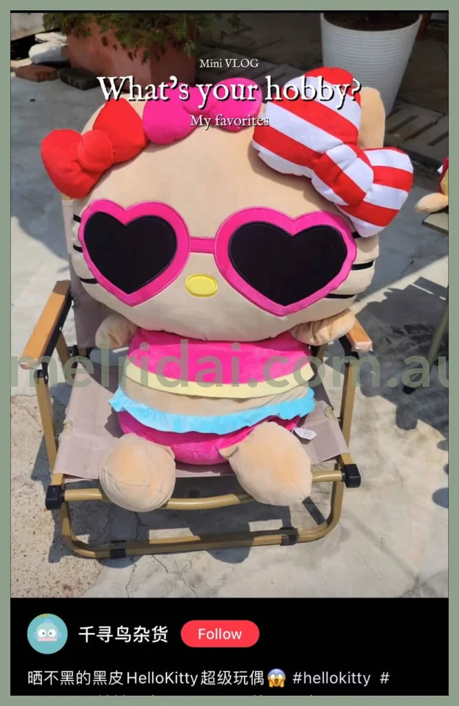 【Pick Up Only】Sanrio X Avail | Hello Kitty Plush Toy Xl Size 80Cm (Sunglass)