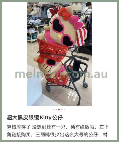 【Pick Up Only】Sanrio X Avail | Hello Kitty Plush Toy Xl Size 80Cm (Sunglass)