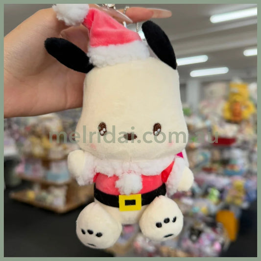 Sanrio X Avail | Pochacco Mascot Holder Plush Keychain