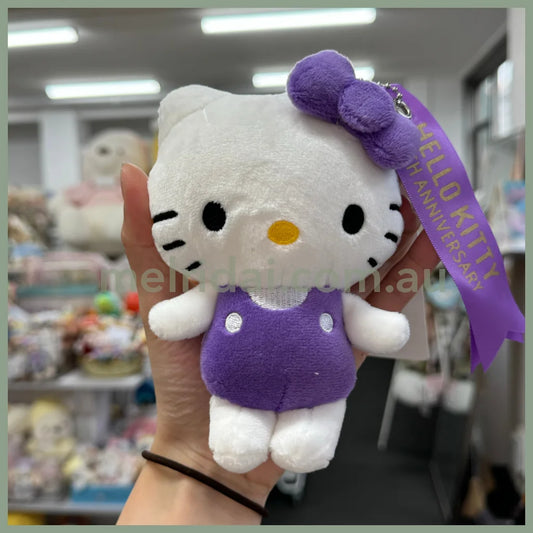 Hello Kitty Keychain Purple