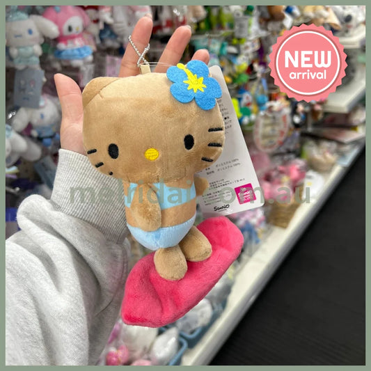 Sanrio X Avail | Tan Hello Kitty 50Th Anniversary Mascot Holder Plush Keychain (Surfing)