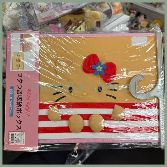 SANRIO x Avail | Tanned Hello Kitty Storage Goods