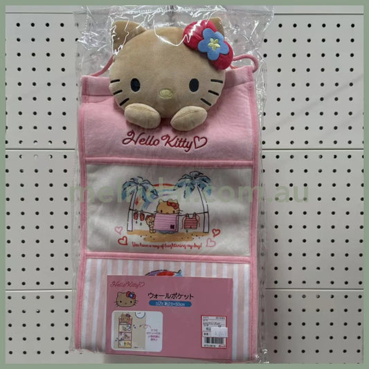 SANRIO x Avail | Tanned Hello Kitty Wall Pocket