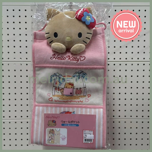 SANRIO x Avail | Tanned Hello Kitty Wall Pocket