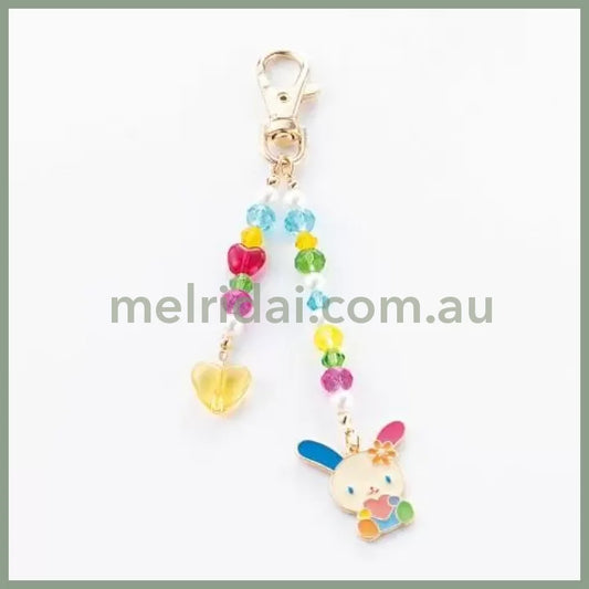 SANRIO x Avail | Usahana Bag Charm 150 x 25mm